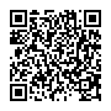 龍潭渴望園區研發大樓出租(可分租)   龍潭廠房出租-QR CODE