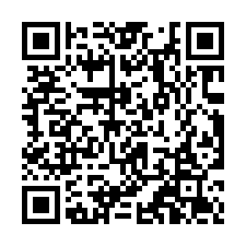 新屋12米路RC廠房出售   桃園新屋廠房出售-QR CODE