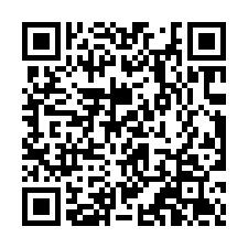 新屋合法挑高天車廠房出售   桃園新屋廠房出售-QR CODE