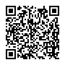 八德市區旁腹地RC廠房出售  八德廠房出售-QR CODE