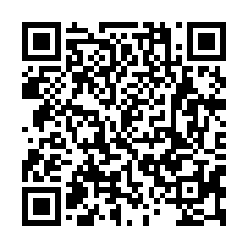 八德省道旁挑高天車廠房出售 八德廠房出售-QR CODE