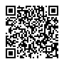 大園台61漂亮挑高天車廠房出售 ，大園天車廠房出售-QR CODE