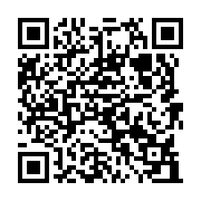 大溪大面寬廠房出售   大溪廠房出售-QR CODE