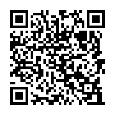 大溪20米路大地坪合法廠房出售  大溪廠房出售-QR CODE