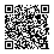 中壢大路邊農建地挑高鋼構廠出售     中壢鋼構廠房出售-QR CODE