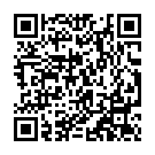 中壢台31線旁挑高工業廠房出售   中壢工業廠房出售-QR CODE