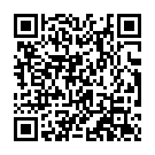八德獨棟RC全新漂亮廠房  八德廠房-QR CODE