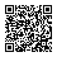 大園挑高廠房出租    大園廠房出租-QR CODE