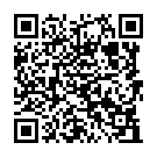大園61旁挑高鋼構廠房C區出租    大園廠房出租-QR CODE