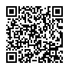 大園挑高方正腹地廠房出租   大園廠房出租-QR CODE