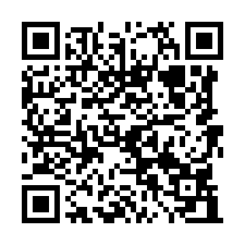 大園超值短租挑高倉庫出租   大園廠房出租-QR CODE