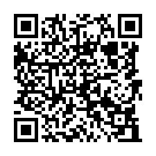 大園近近青埔大腹地挑高環保廠房出租  大園廠房出租-QR CODE