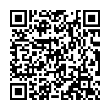 八德RC+鋼構廠房-QR CODE