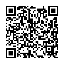 大溪近台3乙11米挑高廠房出租     大溪廠房出租-QR CODE