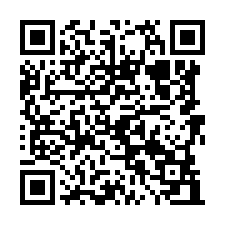 大溪交流道旁挑高倉庫B出租   大溪廠房出租-QR CODE