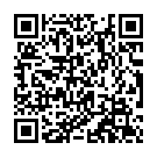 中壢台31挑高倉庫廠房出租(可分租)   中壢廠房出租-QR CODE