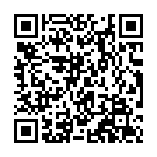 中壢工業區廠辦大樓出租 中壢廠房出租-QR CODE