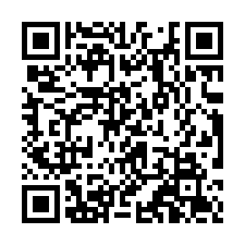 中壢工業區全新RC分租廠房出租    中壢廠房出租-QR CODE