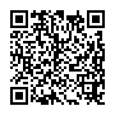 平鎮66快速旁合法倉庫出售  平鎮區廠房出售-QR CODE