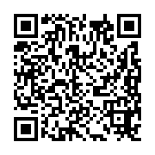 平鎮66旁RC廠店出售   平鎮廠房出售-QR CODE