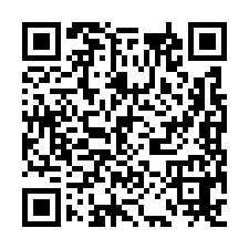 平鎮台66旁店面廠房出售    平鎮廠房出售-QR CODE
