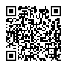 平鎮66旁工業廠房出售    平鎮廠房出售-QR CODE