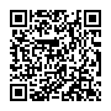 平鎮近交流道三角窗鋼構店面出租   平鎮廠房出租-QR CODE