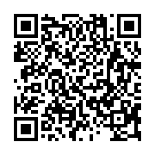 平鎮近66快速道路挑高鋼構倉庫廠房出租   平鎮廠房出租-QR CODE