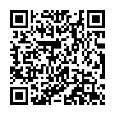 平鎮66挑高倉庫廠房出租    平鎮廠房出租-QR CODE