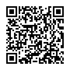 平鎮近66備碼頭方正RC廠房出租   平鎮廠房出租-QR CODE
