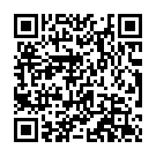 平鎮近66廠房店面出租   平鎮廠房出租-QR CODE