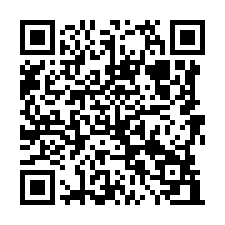 平鎮12米路合法挑高廠房/A區出租  平鎮廠房出租-QR CODE