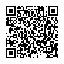 桃園甲工RC貨梯挑高廠房出租   桃園廠房出租-QR CODE