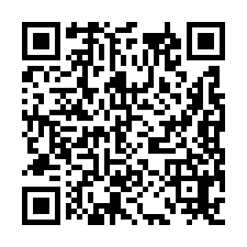 桃園近南崁交流道旁一樓合法廠房出租   桃園廠房出租-QR CODE