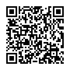 新屋台66旁鋼構倉庫出租  新屋廠房出租-QR CODE