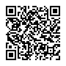 新屋66旁大面寬超值廠房出租   新屋廠房出租-QR CODE