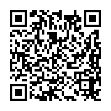 新屋近66新穎合法挑高鋼構廠房出租    新屋廠房出租-QR CODE