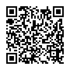 新屋三角窗挑高店面廠房出租   新屋廠房出租-QR CODE