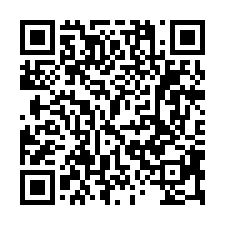 新屋挑高倉庫廠房出售   新屋廠房出售-QR CODE