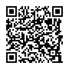 新屋近西濱大腹地單層挑高廠房出售   新屋廠房出售-QR CODE