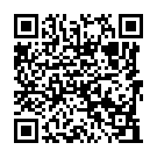 新屋近66甲建合法鋼骨造新廠房出租  新屋廠房出租-QR CODE