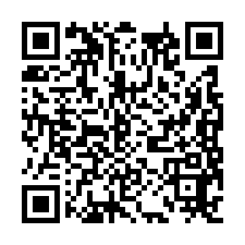 楊梅路邊RC廠房出售    楊梅廠房出售-QR CODE