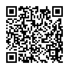 楊梅漂亮RC廠出售    楊梅廠房出售-QR CODE