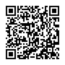 楊梅幼獅工業區分租鋼構廠房出租    楊梅廠房出租-QR CODE