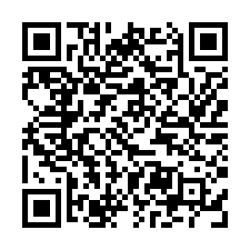 楊梅全新氣派腹地挑高廠房出租     楊梅廠房出租-QR CODE