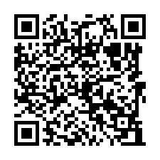 龍潭近66挑高鋼構廠房出租    龍潭廠房出租-QR CODE