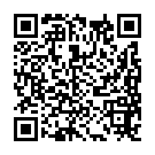 龍潭烏樹林工業區挑高鋼構廠房出租    龍潭廠房出租-QR CODE