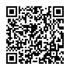 龍潭烏樹林合法鋼構廠房出租     龍潭廠房出租-QR CODE