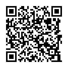 龍潭烏樹林小坪數挑高鋼構廠房出租   龍潭廠房出租-QR CODE