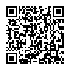 龍潭大腹地挑高天車廠房出租    龍潭廠房出租-QR CODE